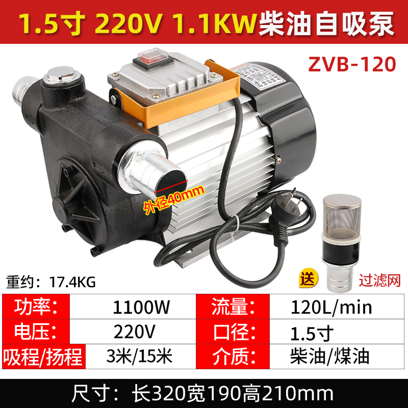 12V / 24V DC bomba diesel bomba de reabastecimiento bomba de bombeo bomba de autoaspiración bomba diesel aspirador de alta potencia bomba diesel