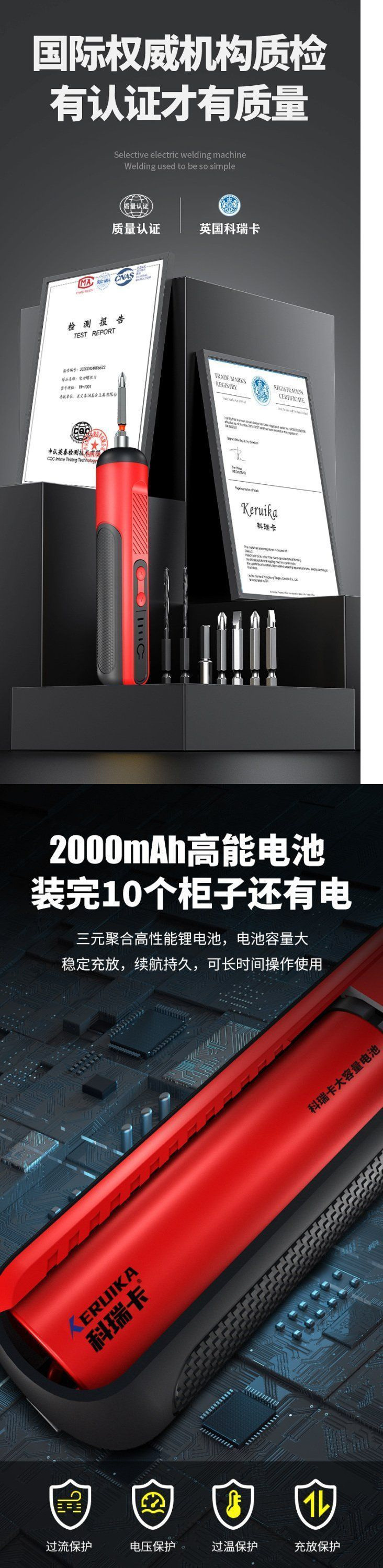 0f893bff-d7d8-449d-8a60-3a1310a3dc2b.jpe