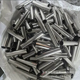 不锈钢圆管;铝及铝合金材;不锈钢圆棒