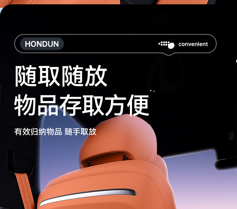 Suitable for BYD Tang, anti-kick pads for seats, rear seat back protection, car interior modification accessories and supplies