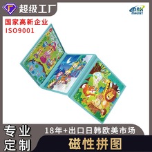 ձͯFΑ ܇NʯNƴD Ե؈DƴD