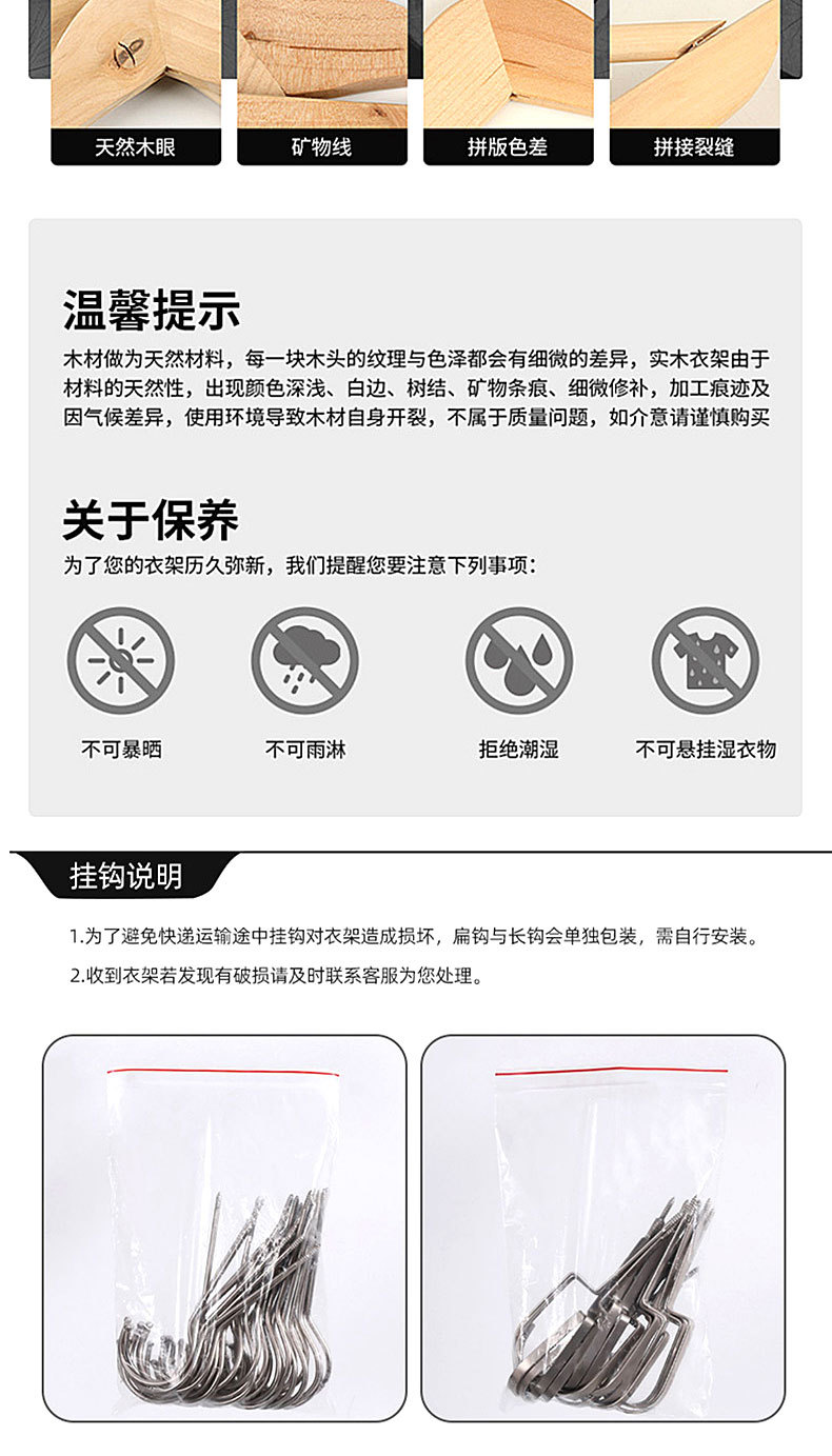 未标题-2_10.jpg