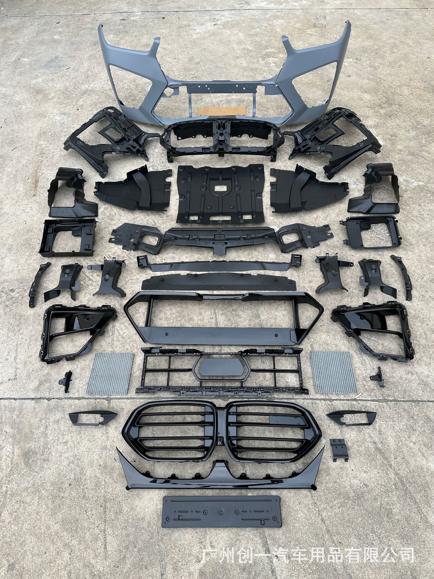 Suitable for BMW X5 old model upgrade to new body kit G05, early-stage modification to 23 model X5MF95 front and rear bumper and headlight body kit