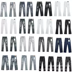 High-Street Trendy Washed Distressed Patchwork Denim Jeans for Women Men - Edgy Oversized Streetwear