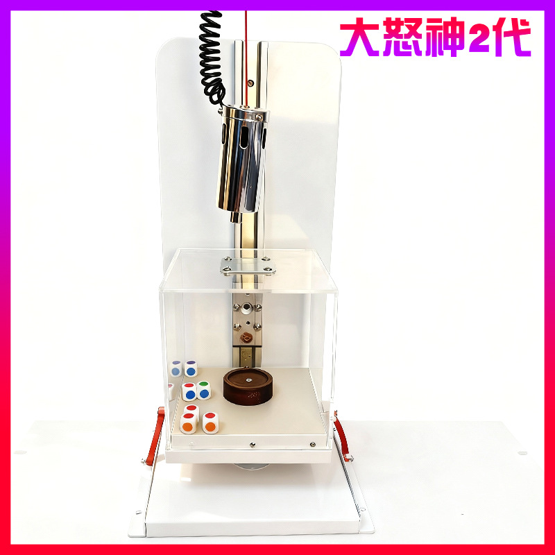 台式娃娃机大怒神3代改装玩法甩爪新款台湾抓娃娃机磁吸爪配件