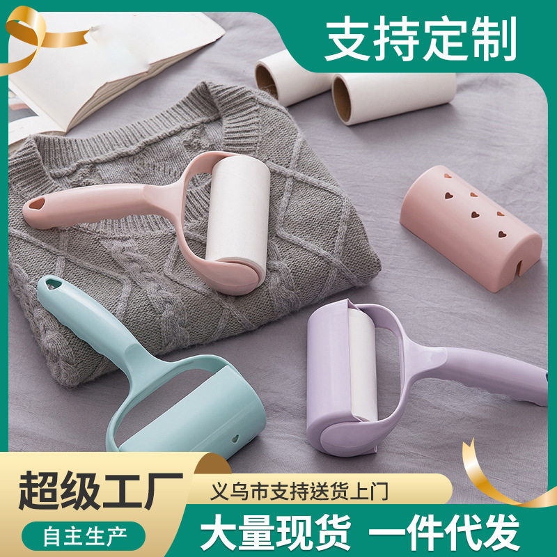 T Tearable Hair Sticker Cylinder Self-produced Portable Sticky Clothes Pet Hair Sticker Roller Dust Removal