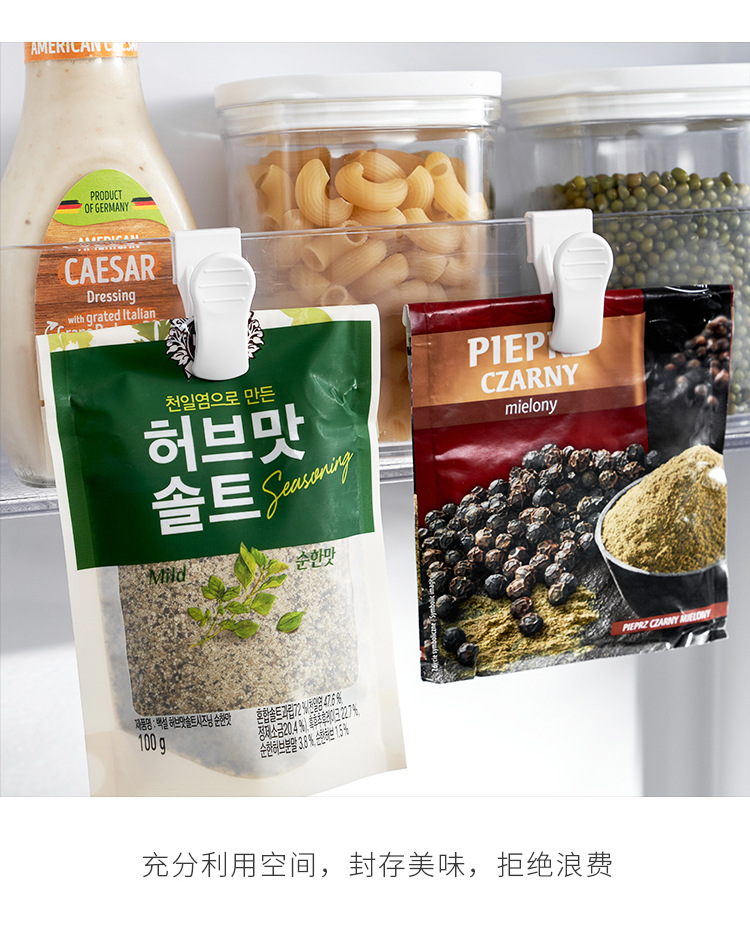 5206 5125 5170 (13).jpg