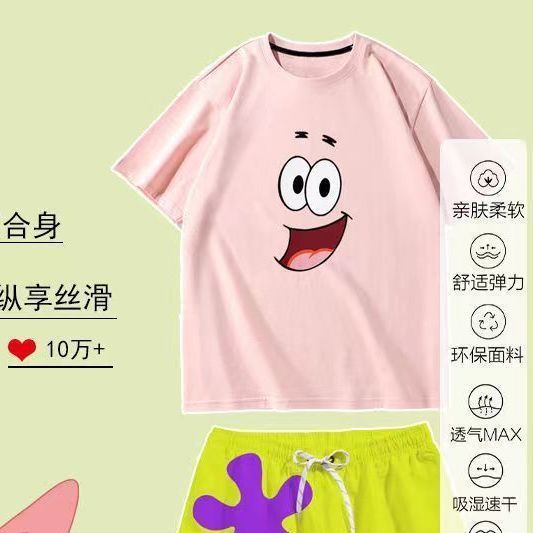 夏ゆるくて面白い半袖パトリックスター同ショーツスポンジボブTシャツカップルセットシーサイドビーチパンツ|undefined