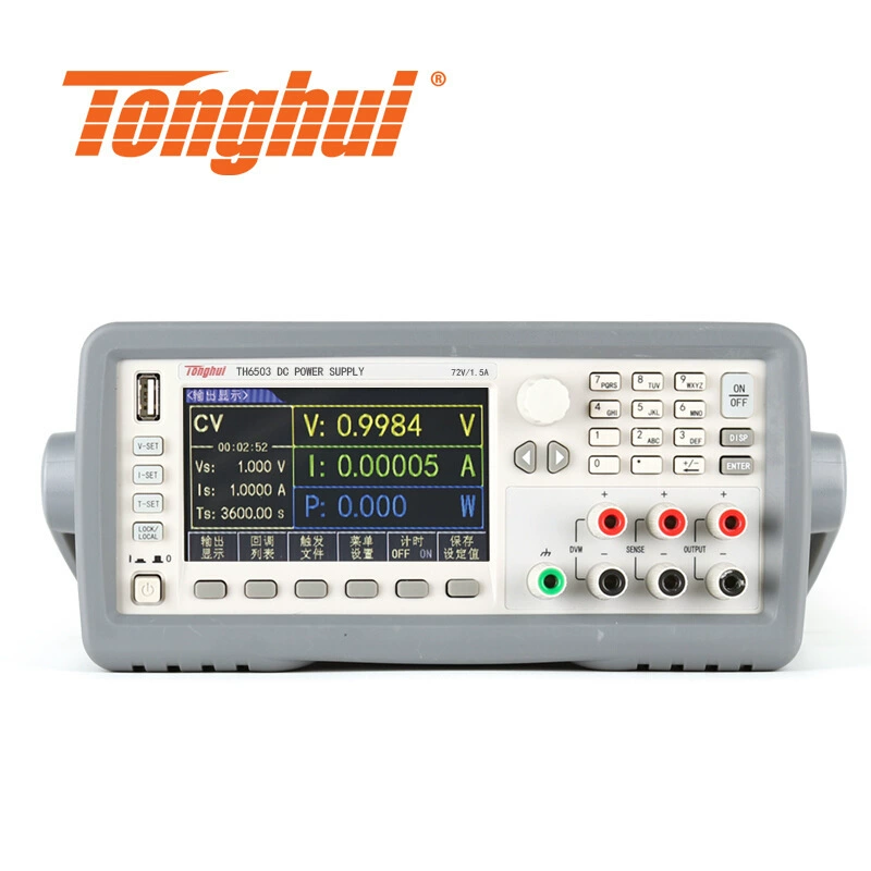 Tonghui Tonghui TH6501 TH6502 TH6503 Высокоточный программируемый регулятор постоянного тока
