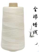 Ϟ�⌚���D���bӆ�n�����޾��K늙C����������Ϟ��  �\�A���bӆ��