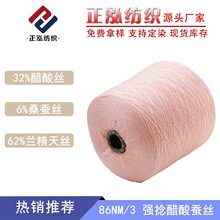 ���������S�����l86NM/3���������Q�z����ɣ�Q�z�켏����ᘿ�ë��