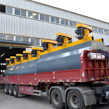 XJK型矿用浮选机 自吸式浮选机 矿产浮选设备 选矿设备 浮选设备