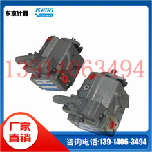 P16V-RS/FRS-11-CC/CMC/CCG/CVG-10-JձTOKIMEC|Ӌ