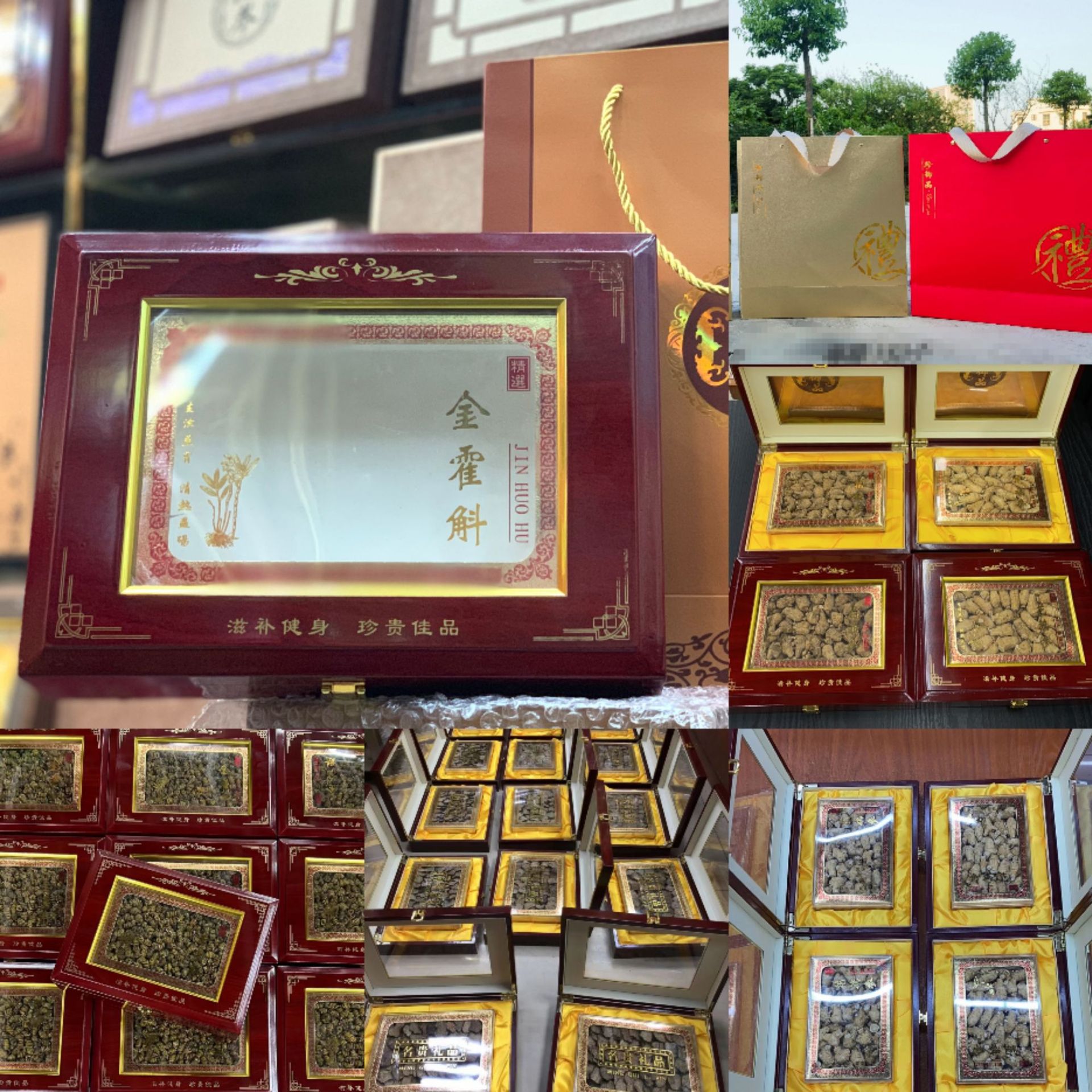 经典款石斛礼盒虫草鲍鱼花旗海参名贵通用木盒包装盒厂家批发