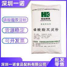 ʳƷ���������p�������턩  ���ۡ���ը�ۡ�����ʳƷ���A������Ʒ