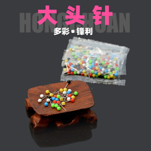 ������ɫ�����^���^���~���M�̶����^������S����O�����l15mm