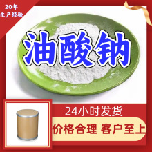 c SֱI󃞻ݶ;99%Ϻɽ|㽭