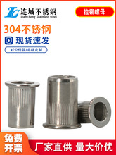 304���P����T��ĸ��ñƽ�^�L�����T��ñ���TñM4M5M6MM8��������