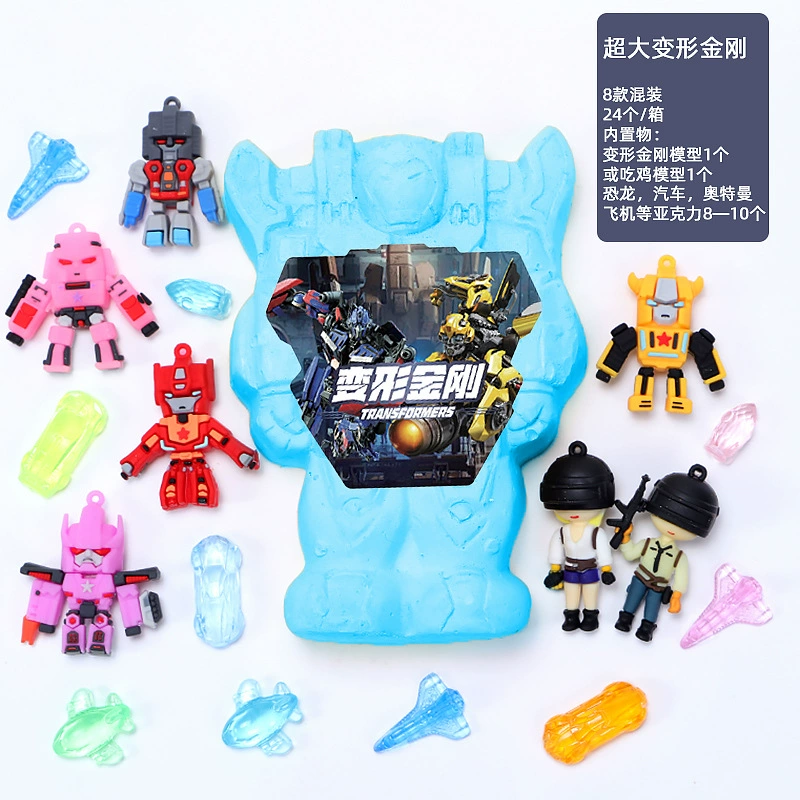 匹诺 Archeological strawberry, toy, archaeological excavations, with gem, wholesale