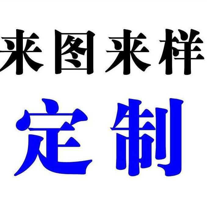 穴あきボード無垢材木製外貿卸売壁掛け収納リビング寝室キッチン仕切り板木製棒工場直送|undefined