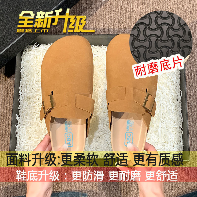 Zapatos Birken para mujeres otoño de 2026 nuevos zapatos de mitad de cabeza de bolsillo con un pie de suela suave mueller zapatos de mitad de soporte para mujeres no cansarse pies