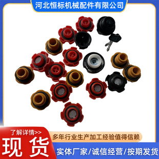 �m�ò�܇�l�әC�C���w�²�490ȫ��32mm������܇������Ϳ������w