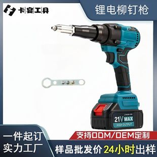 �羳�늳���Tᔘ����Q��ȫ�Ԅӳ�о���T���o���ֳ�늄�