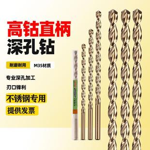 300mm��Ⓔ��ֱ���黨��^���L荒��ﾀ�������^���P䓼��L�