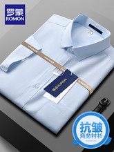 �_���ļ��̄ձ��z�����r�����䱡����ʿ���e�����r���L��2026�¿�