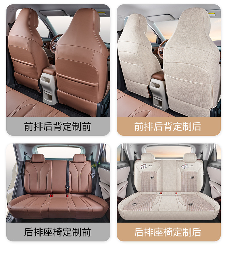 Direct sales from cross-border foreign trade manufacturers: specialized car seat covers for Wuling Bingo S, made of durable fabric, fully enclosed and custom-fit