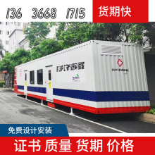 �����O��������b�䷽œ���ּ��b��SOC��/����/����/�N�۷���С��