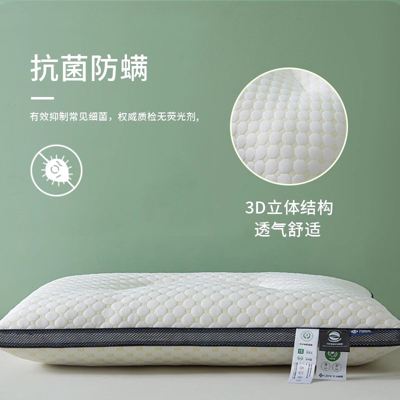 almohada de núcleo de almohada para adultos para proteger la columna cervical para dormir un par de conjuntos de dormitorios de estudiantes almohada baja ultra suave especial para hoteles