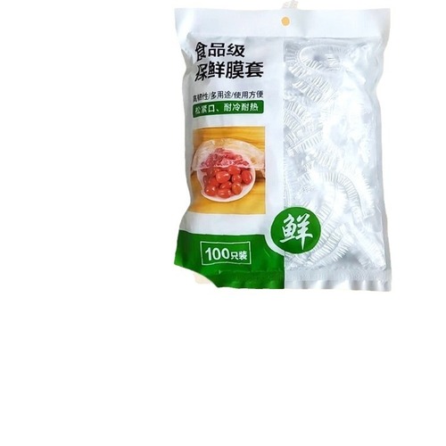 Disposable Food-Grade PE Cling Film Bowl Covers, Household Economy-Pack Cling Film Sets with Elastic Pockets