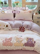 ��ͨ�N����ţ�̽q�����ļ��׶����Ӻ��״���������ɺ��ë�q����