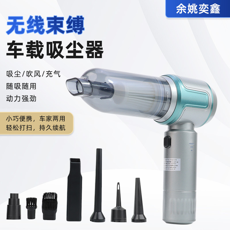 Wireless Handheld Vacuum Cleaner for Home Use, Large Suction Power for Cleaning Gaps, Window Crevices, Car Windows, and Window Sills, a Cleaning Tool for the Car Interior
