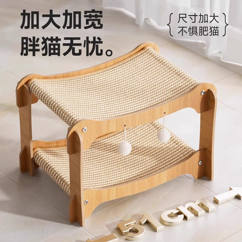 Gato de gran tamaño de lujo de doble capa para gatos, tabla de agarre para gatos, juguete para dormir, gato de sisal, agarre para mascotas