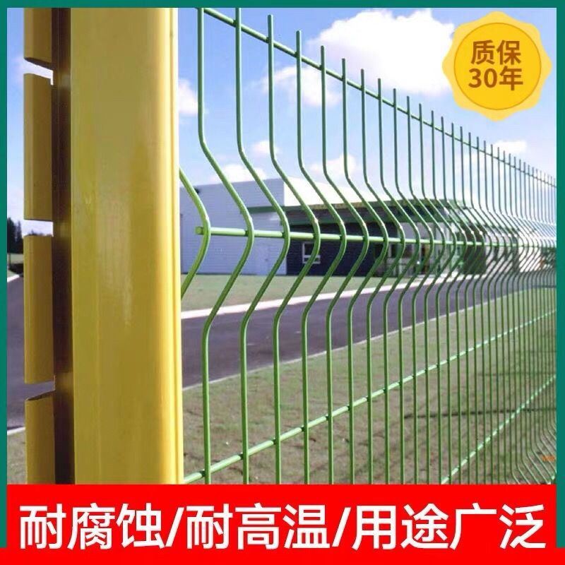 双边丝护栏网围栏园林鱼塘养殖防护铁丝网高速公路框架护栏网厂
