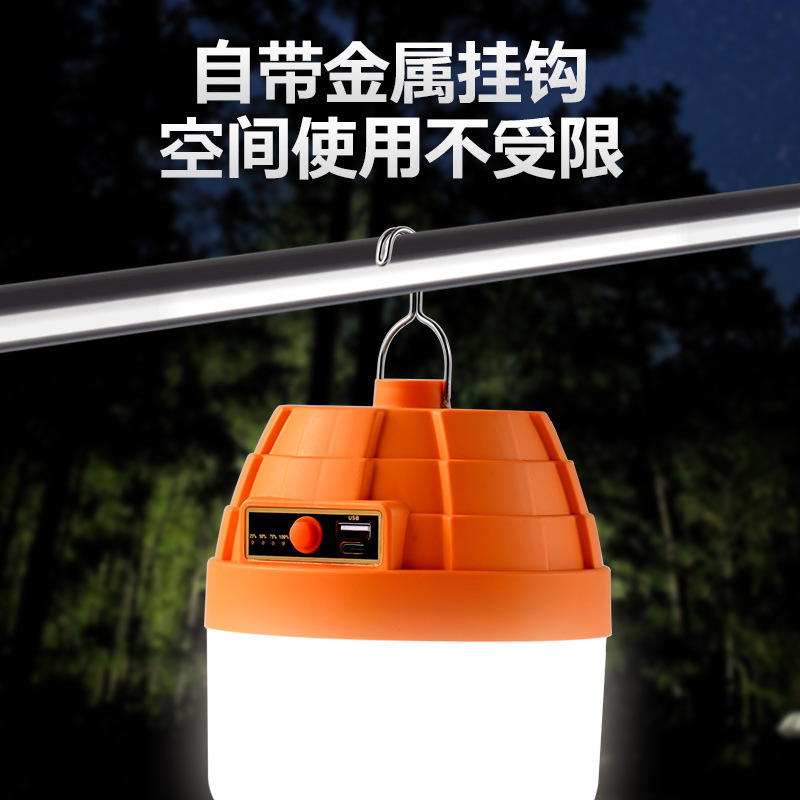 Lámpara de iluminación de carga LED superbrillante, lámpara de carga de gran capacidad al aire libre, mercado nocturno, lámpara de camping portátil de larga duración