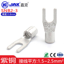 SNB2-3���ζ��� �䉺���~�Ӿ����� U�͵ؾ��Ӿ�����^ �_�ڱǾ���