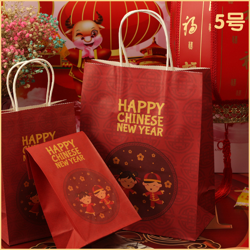Bolsas de regalo de Año Nuevo al por mayor Bolsas de regalo de Festival de Primavera Bolsas de papel Kraft Bolsas de papel de embalaje de pastel horneado