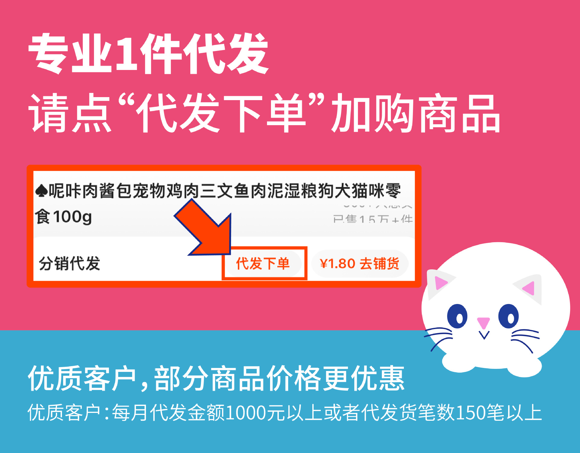 微信图片_20250216152321