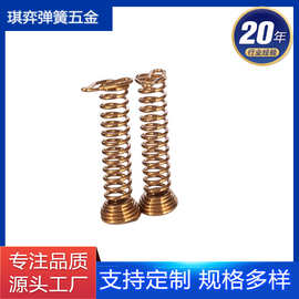 东莞厂家生产铜线压缩弹簧电器导电触摸压簧伸缩高弹性减震高弹力