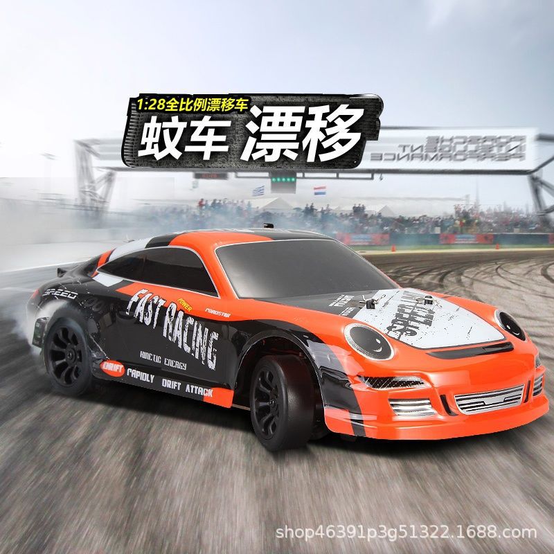 Weili 1:28 high-speed remote control four-wheel drive drift mosquito car K989 adult boy electric RC competition model car k969