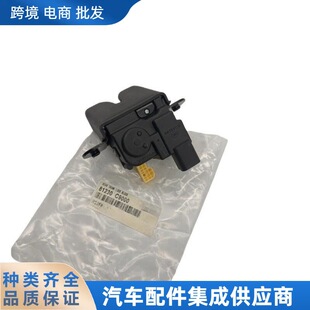 81230-C9000 81230C9000 �V�i����-β�T�m��춬F��/����IX25