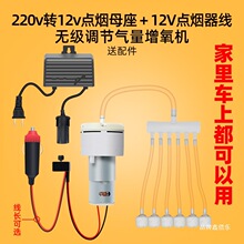 ܇d12v܇u~Сͽƿ늳ֱBC~ó