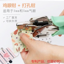 Q Q uQ ๦ܿ׃Q m3/5