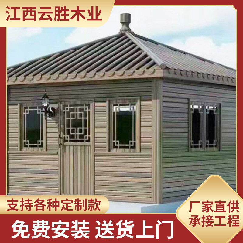 Outdoor Tea House, Wooden Hut, Thatched Hut, Gazebo, Leisure Farmhouse, Camping Rest Pavilion, Anti-Corrosion Pavilion, Rural Style