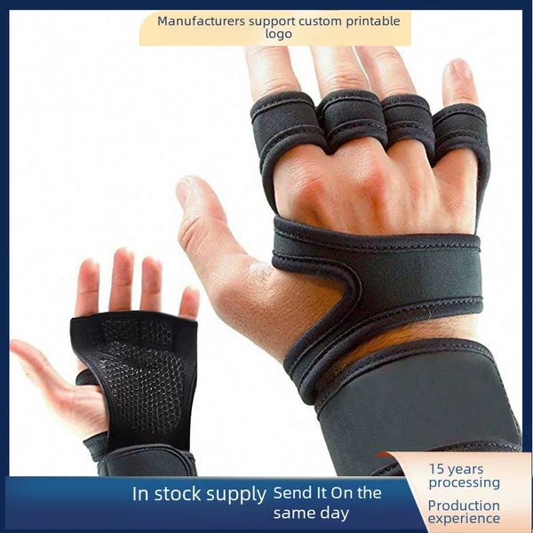 Cross-Border Fitness Gloves with Integrated Wrist Support, Half-Finger Anti-Slip Silicone Straps, Palm Anti-Callus Gym Gloves