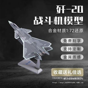 172�w�Cģ�ͷ����\ݔ�Cģ����ߚ��Zը�C20�Ͻ���ĭ�𶷙Cģ�͟o