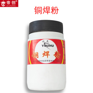 �S�����l�����~���ۃ������~�⺸�܄�늺�����������R����𹤾�